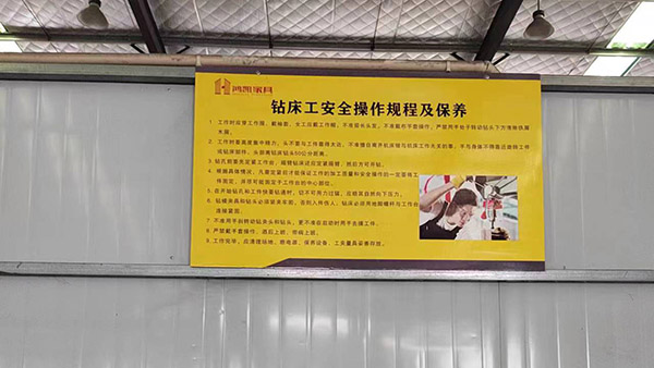 泉州十環(huán)認(rèn)證地址